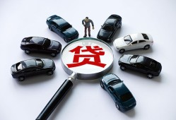成都3短借公证-成都3空放个人借钱-成都3私借贷款