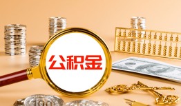 成都3空放借钱-成都3个人信用贷款-成都3个人私借