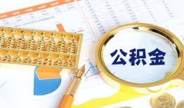 成都3私借贷-成都3无抵押私借空放-成都3个人借贷不查征信
