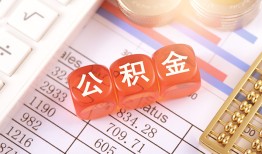 成都3借贷个人-成都3民间借贷-成都3民间借贷私人放款