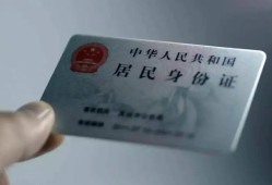 成都3个人放空借贷-成都3短借-成都3无抵押信用贷款