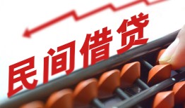 成都3短拆短借-成都3有没有私人放款的-成都3私借空放不考察