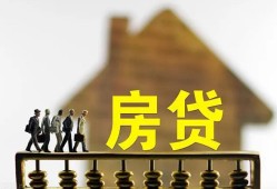 成都3私人小额贷款-成都3无抵押短借-成都3小额贷款正规的