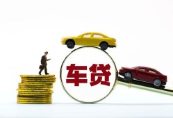 成都3个人正规借贷-成都3短期空放小额贷款-成都3用身份证借私借