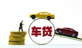成都3个人正规借贷-成都3短期空放小额贷款-成都3用身份证借私借