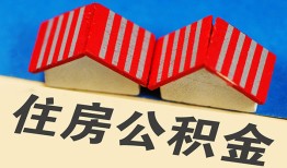 成都3抵押短借-成都3信用贷款办理-成都3民间借贷