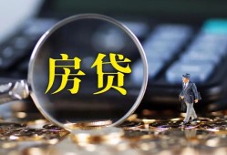 成都3应急贷款-成都3小额空放-成都3短借私人
