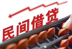 成都3小额贷款空放-成都3个人贷款联系电话-成都3小额贷款空放