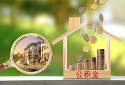 成都3上门空放-成都3私人借钱-成都3民间小额借贷