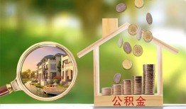 成都3上门空放-成都3私人借钱-成都3民间小额借贷