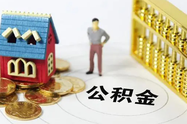成都3靠谱个人借钱