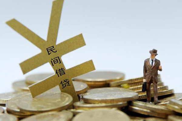 成都3小额贷款当天放款