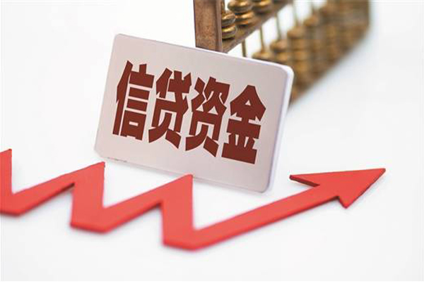 成都3私人私人借贷