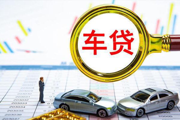 成都3信用贷款