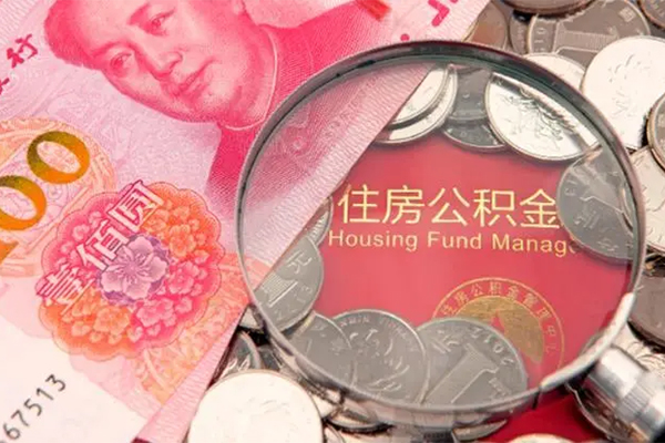成都3小额空放
