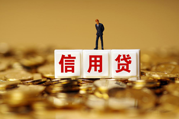 成都3哪有个人借贷