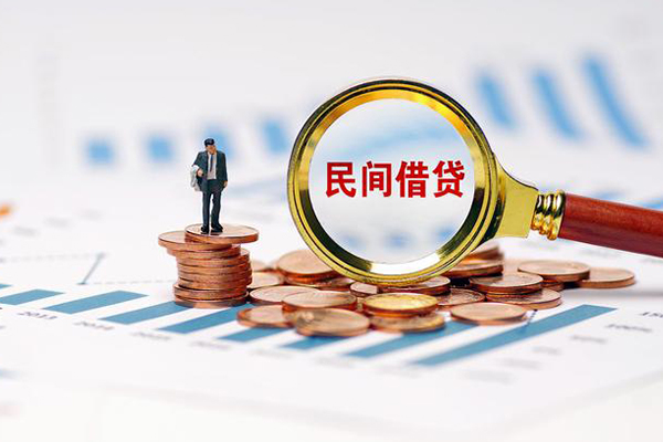成都3私人信用贷款