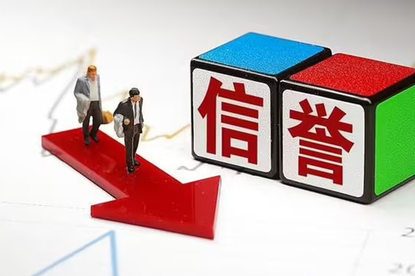 成都3私人私借