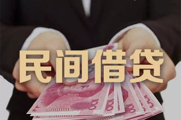 成都3个人借贷不查征信