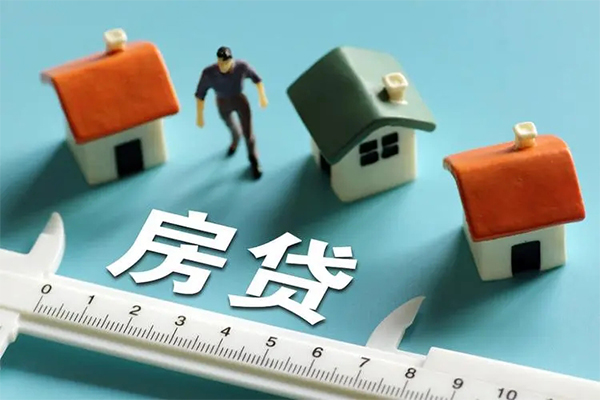 成都3生意贷