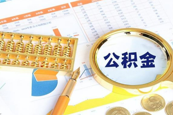 成都3私借贷