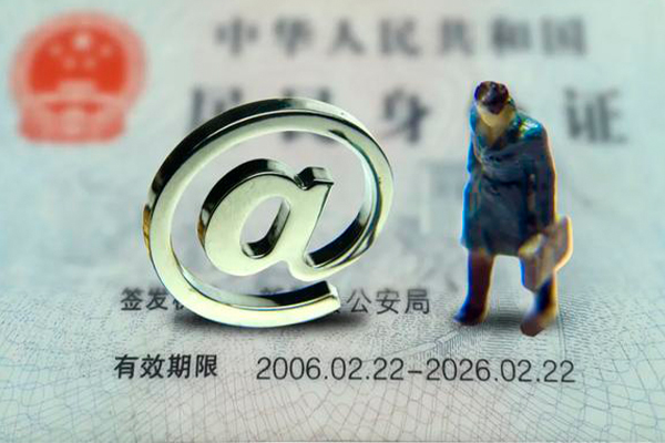 成都3哪里可以信用贷款