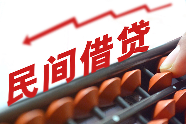 成都3小额贷款空放