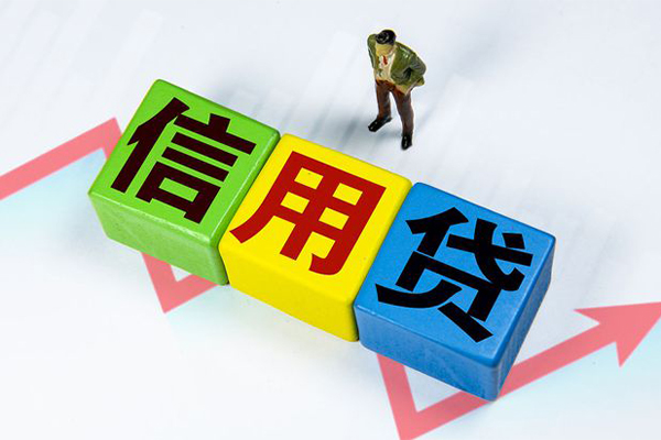 成都3哪里可以借私借