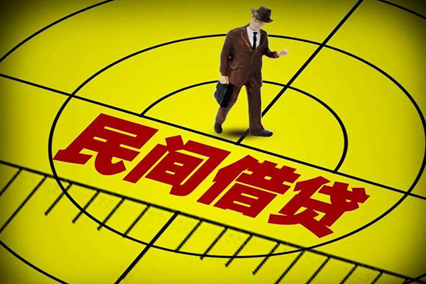 成都3空放贷款当天下款
