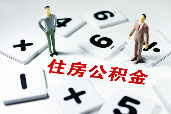 成都3小额信用贷款