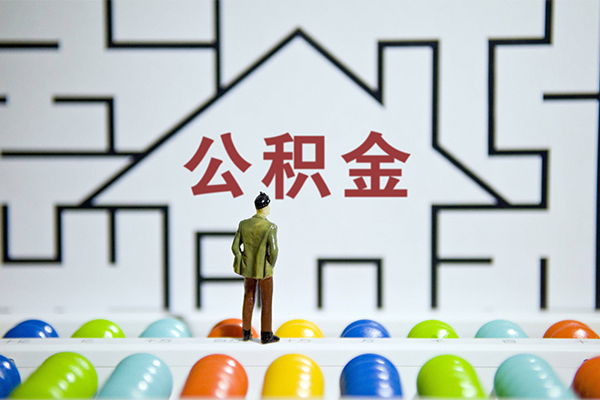 成都3贷款信用贷款