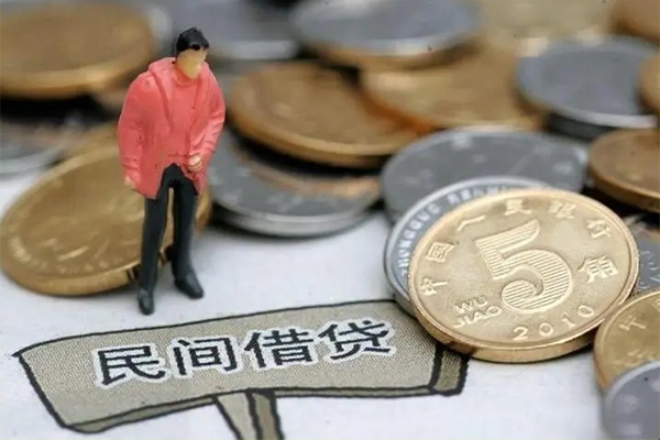 成都3私人私人借贷