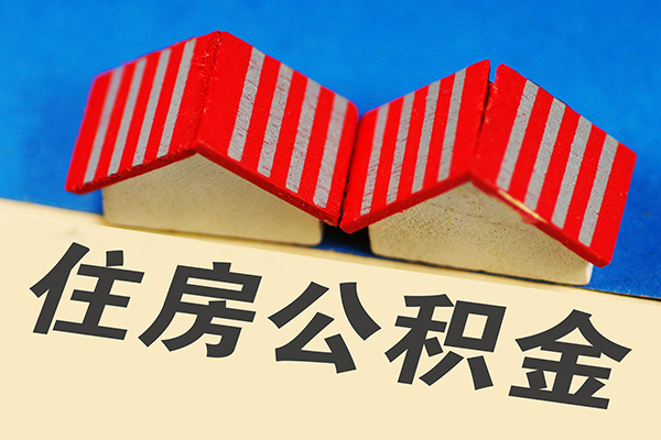 成都3抵押短借