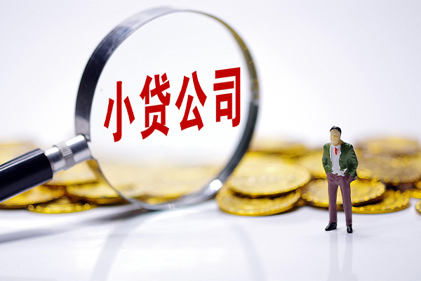 成都3民间大额借贷