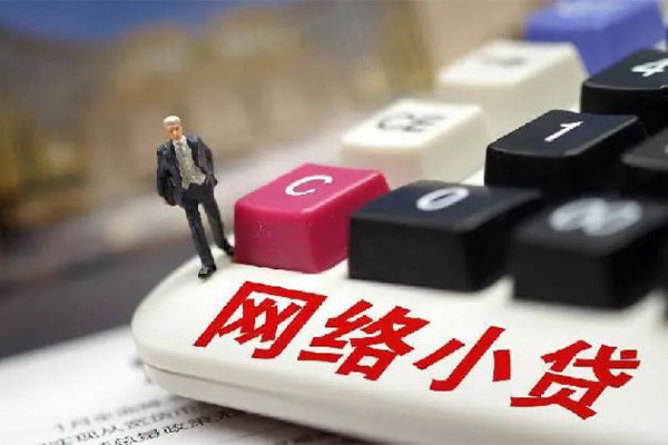 成都3私人私人借贷
