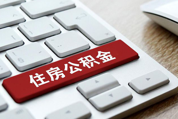 成都3私人空放借钱