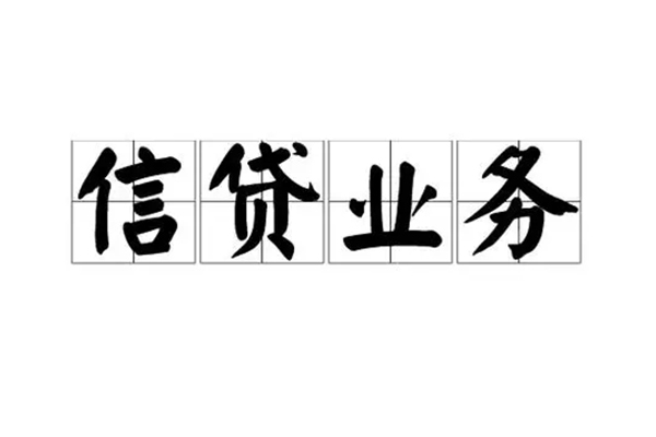 成都3个人24小时借钱