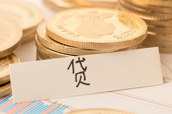 成都3个人身份证借私借