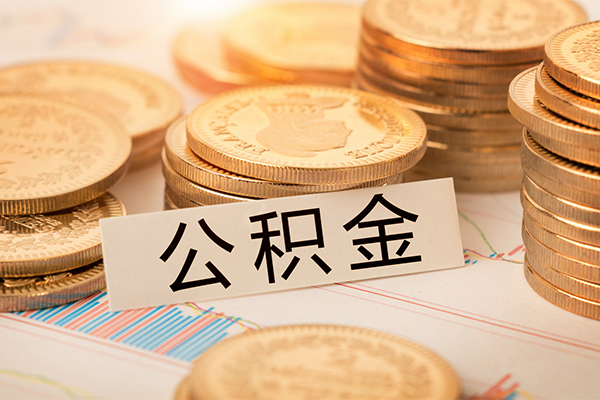 成都3身份证贷款平台