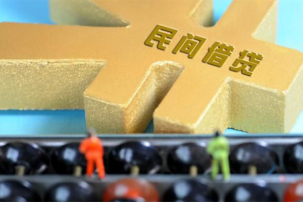 成都3个人身份证贷款