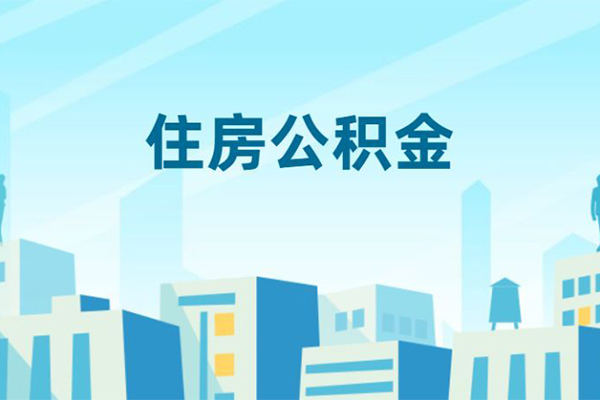 成都3本地私借