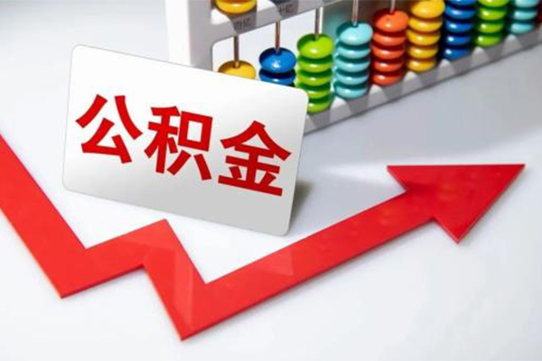 成都3小额空放