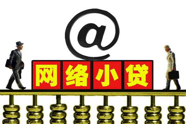 成都3私人空放二次私借